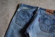 画像5: EURO LEVI'S 501　 表記w33  (5)