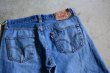 画像5: EURO LEVI'S 501　 表記w32  (5)