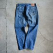 画像2: EURO LEVI'S 501　 表記w34  (2)