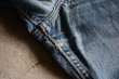 画像9: EURO LEVI'S 501　 表記w33  (9)