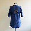 画像3: 1960s RUSSELL リバーシブルTシャツ　 ナンバリング「21」　 表記XL  (3)