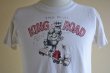 画像7: 1970s THERMO KING RACING TEAM Tシャツ　 両面プリント　 表記L  (7)