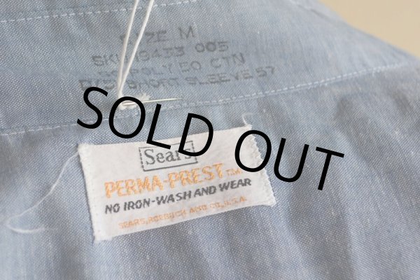 画像13: 1970s SEARS シャンブレーシャツ  表記M  (13)