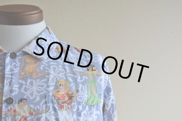 画像8: 1980s reyn spooner レーヨンアロハシャツ　 実寸M  (8)