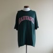 画像1: 1990s Champion HARVARDカレッジTシャツ　 表記XL  (1)