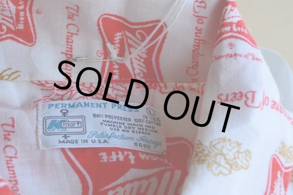 画像11: 1970s Miller Beer 総柄シャツ　 表記L  (11)