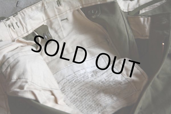 画像5: 1950s M-51フィールドパンツ  表記MEDIUM-SHORT  (5)