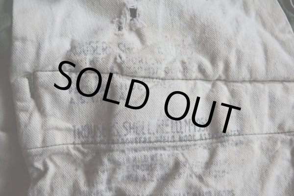 画像6: 1950s M-51フィールドパンツ  表記MEDIUM-REGULAR  (6)