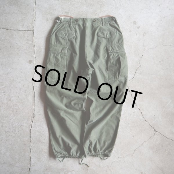 画像2: 1950s M-51フィールドパンツ  表記MEDIUM-REGULAR  (2)