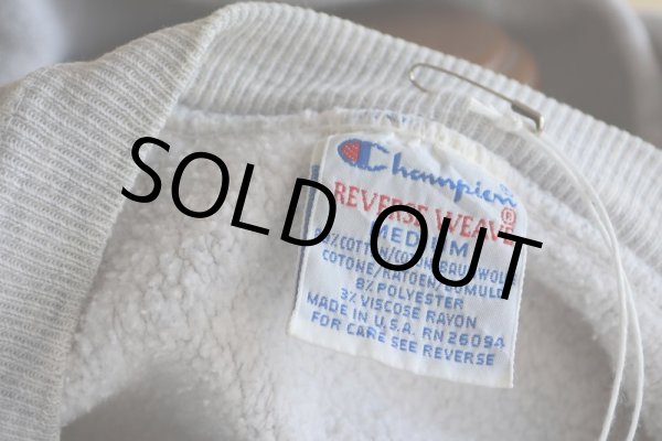 画像13: 1990s Champion リバースウィーブスウェット　 表記M  (13)