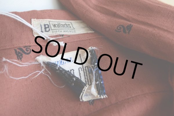 画像18: 1950s〜 DONEGAL Modern Classics レーヨンシャツ　 表記M  (18)