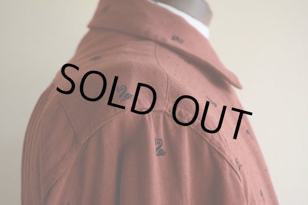 画像13: 1950s〜 DONEGAL Modern Classics レーヨンシャツ　 表記M  (13)