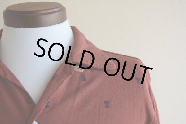 画像7: 1950s〜 DONEGAL Modern Classics レーヨンシャツ　 表記M  (7)