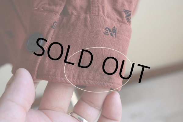 画像17: 1950s〜 DONEGAL Modern Classics レーヨンシャツ　 表記M  (17)