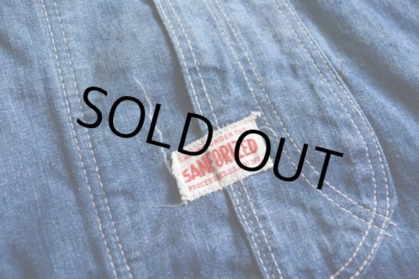 画像4: 1950s SANFORIZED デニムオーバーオール　 実寸W37  (4)