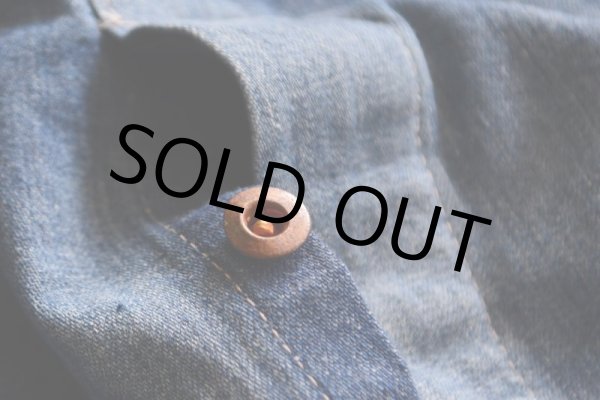 画像7: 1950s SANFORIZED デニムオーバーオール　 実寸W37  (7)