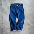 画像1: 1990s Levi's 501　 表記W31 L30  (1)