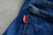 画像13: 1990s Levi's 501　 表記W31 L30  (13)