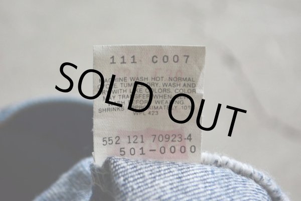 画像11: 1990s Levi's 501　 表記W31 L30  (11)