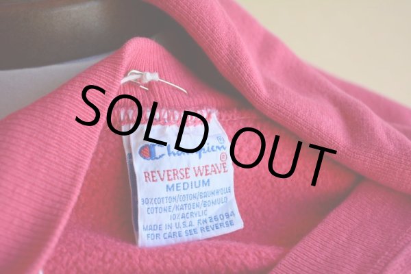 画像14: 1990s Champion リバースウィーブスウェット  目付き  表記M  (14)