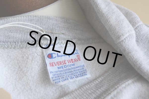 画像12: 1990s Champion リバースウィーブスウェット　 目付き　 表記M  (12)