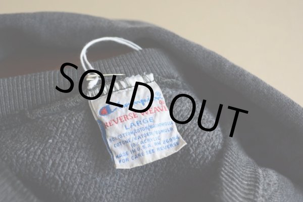 画像14: 1990s Champion リバースウィーブスウェット　 BLACK　 表記L  (14)