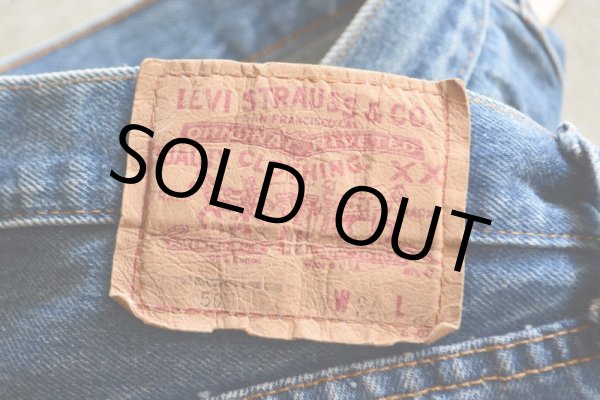 画像12: 1980s Levi's 501　 表記W34 L36  (12)