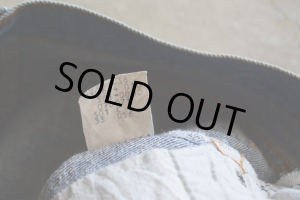 画像10: 1980s Levi's 501　 表記W34 L36  (10)