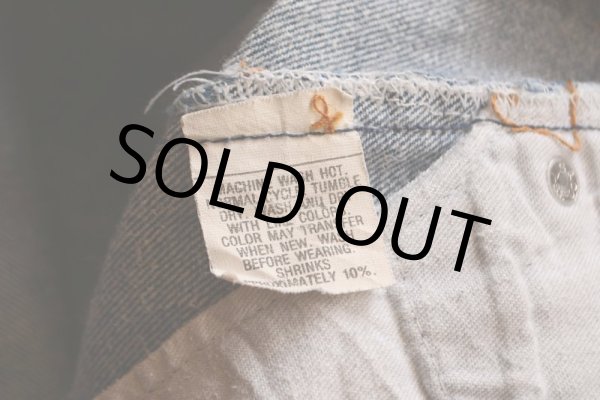 画像9: 1980s Levi's 501　 表記W34 L36  (9)