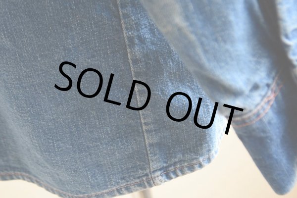 画像13: 1970s  デニムジャケット　 実寸ML  (13)