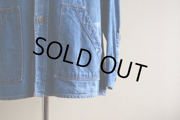 画像9: 1970s  デニムジャケット　 実寸ML  (9)