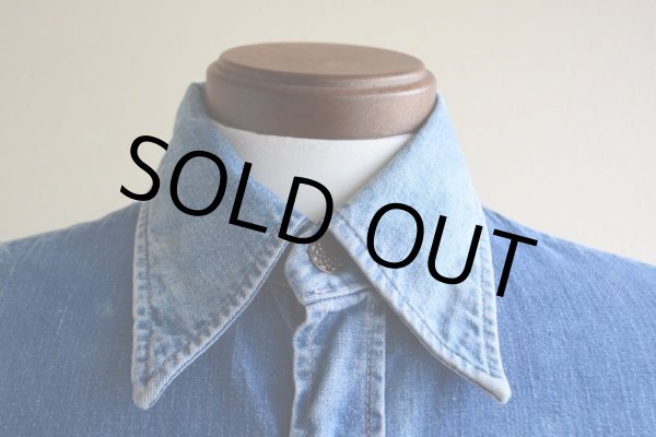 画像6: 1970s  デニムジャケット　 実寸ML  (6)