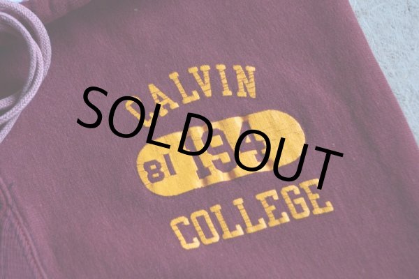 画像4: 1970s Champion リバースウィーブスウェットパンツ　 単色タグ　 表記L  (4)