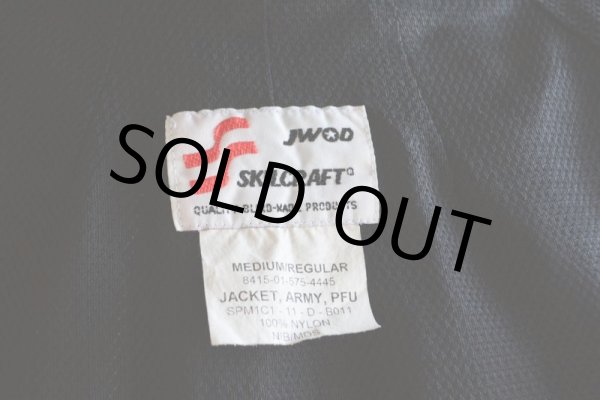 画像20: 2010s US.ARMY PFU ナイロントレーニングジャケット　 全面ACU迷彩リフレクト　 表記MEDIUM-REGULAR  (20)