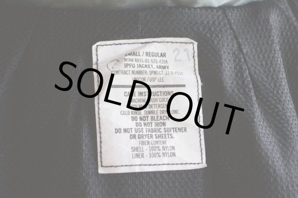 画像19: 2010s US.ARMY PFU ナイロントレーニングジャケット  全面ACU迷彩リフレクト  表記SMALL-REGULAR  (19)