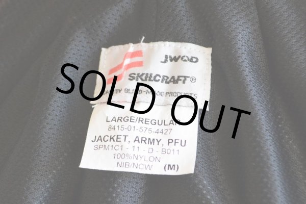 画像20: 2010s US.ARMY PFU ナイロントレーニングジャケット  全面ACU迷彩リフレクト  表記LARGE-REGULAR  (20)