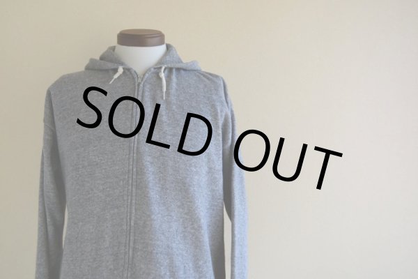 画像5: 〜1980s 杢ジップパーカー　 表記XL  (5)