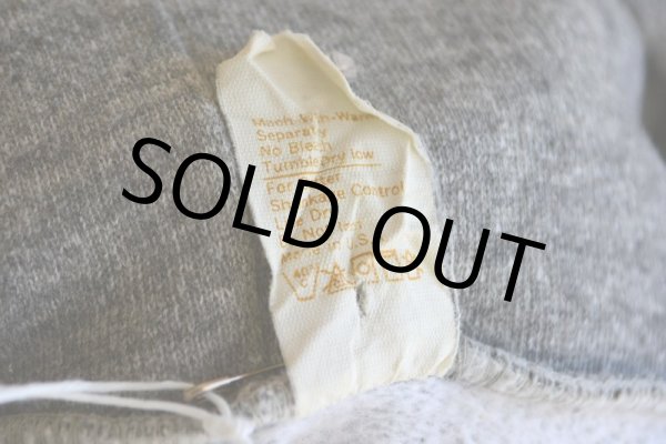 画像13: 〜1980s 杢ジップパーカー　 表記XL  (13)