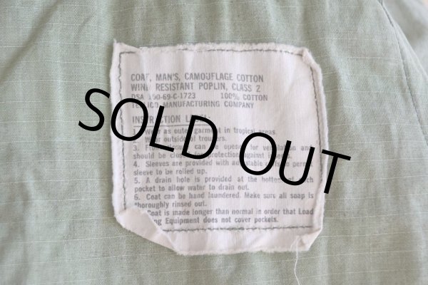 画像19: 1960s USMC ERDLカモ ジャングルファティーグジャケット/4th Type　 表記SMALL-REGULAR  (19)