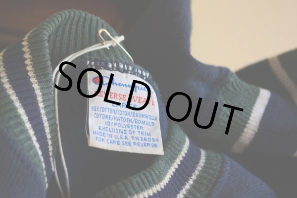 画像13: 1990s Champion リバースウィーブスウェット  ボーダーリブ  表記L  (13)