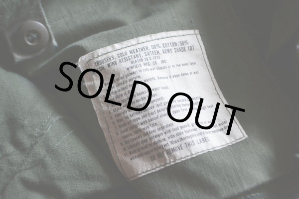 画像7: 1970s M-65フィールドパンツ　 表記MEDIUM-SHORT  (7)