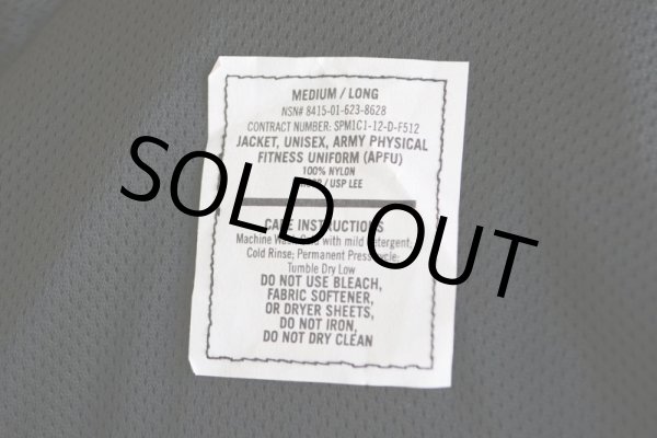 画像16: 2010s US.ARMY APFU ナイロントレーニングジャケット　 表記MEDIUM-LONG  (16)