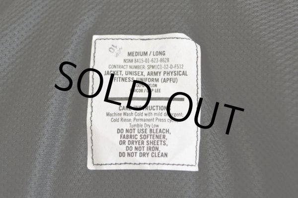 画像16: 2010s US.ARMY APFU ナイロントレーニングジャケット　 表記MEDIUM-LONG  (16)
