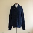 画像1: SHADES OF ARAN ショールカラーフィッシャーマンセーター　 MADE IN IRELAND　 表記L  (1)