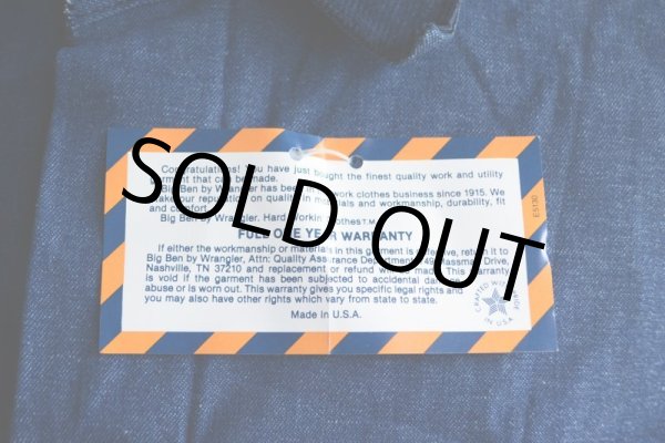 画像7: 1980s BIGBEN 裏ブランケット付デニムカバーオール　 DEAD STOCK　 表記40  (7)