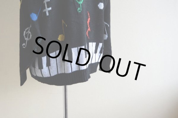 画像12: 1980s 鍵盤ジャガードセーター　 実寸M  (12)