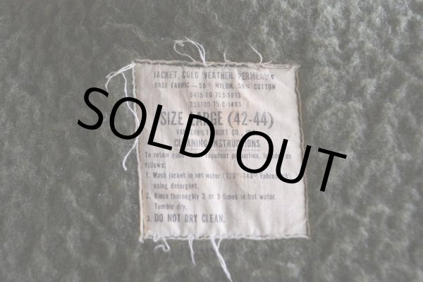 画像6: 1970s  US.NAVY A-2デッキジャケット　 表記LARGE  (6)