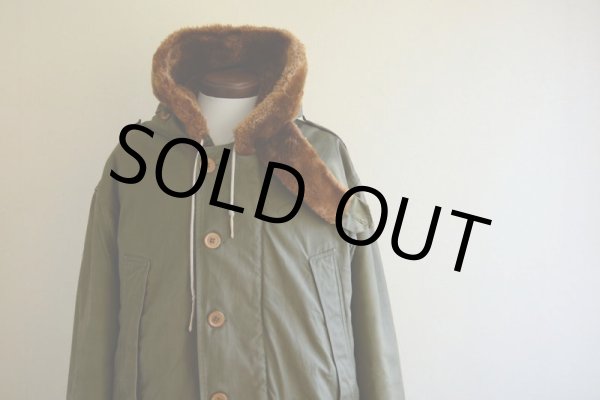 画像8: 1940s  US AAF TYPE B-11フライトジャケット  表記40  (8)