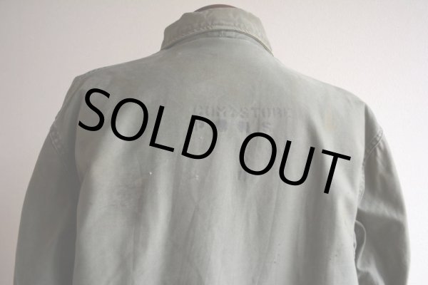 画像11: 1960s  US.NAVY A-2 バックステンシルデッキジャケット  初期型  実寸L  (11)