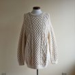 画像1: TIVOLI HANDKNIT フィッシャーマンセーター　 MADE IN IRELAND　 実寸L-XL  (1)